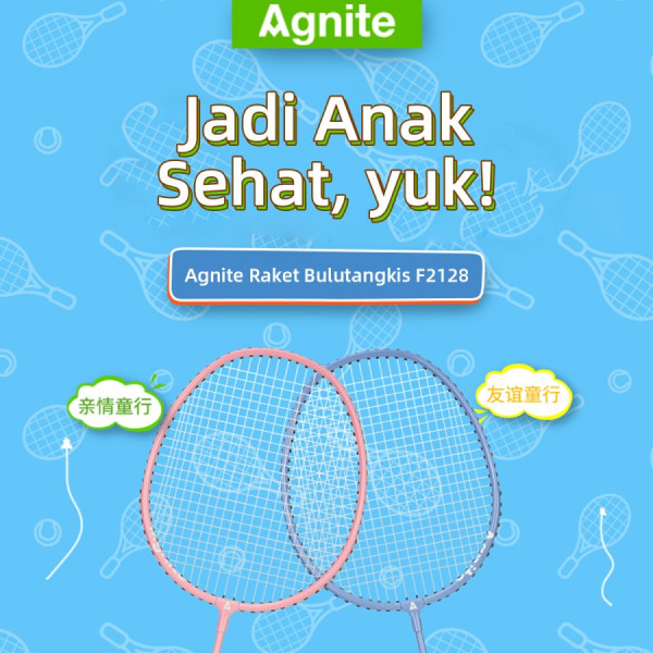 Agnite Children Badminton Racket / Raket Bulu Tangkis Anak F2128