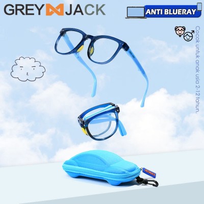 Kacamata Anak/ Kacamata Anti Radiasi/ Kacamata Anti Sinar Biru/S802 - C2 BLUE