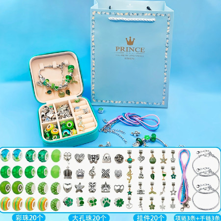 PRINCE - PRINCESS DIY Jewelry/ Gelang / Aksesoris Anak