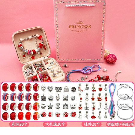 PRINCE - PRINCESS DIY Jewelry/ Gelang / Aksesoris Anak