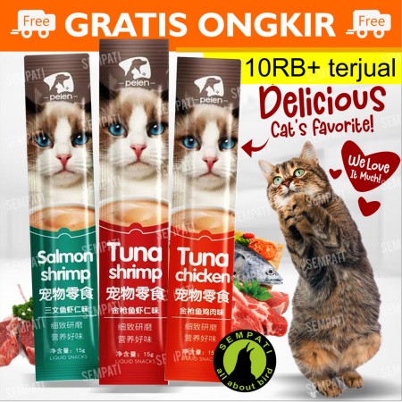 Peien Pet Snack 15 Gr