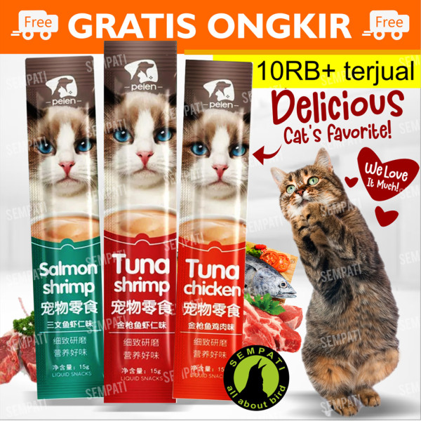 Peien Pet Snack 15 Gr